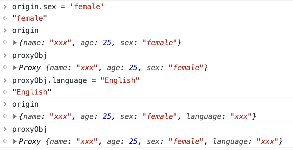 proxyResult