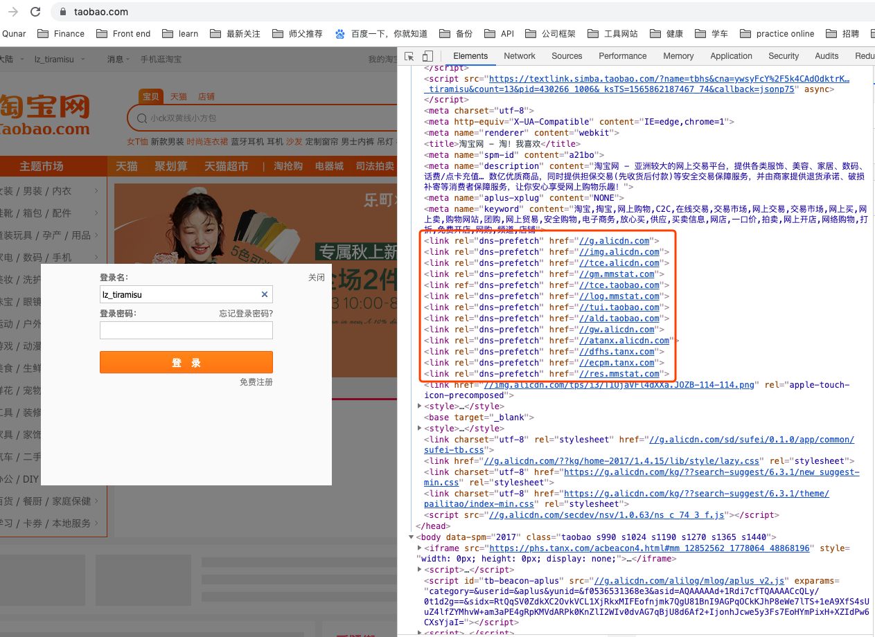webpagetest